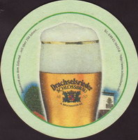 Beer coaster drachselsried-schlossbrauerei-4-zadek