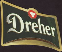 Beer coaster dreher-12