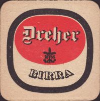 Beer coaster dreher-19-oboje