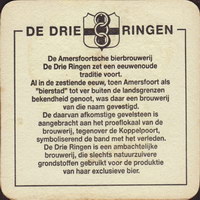 Bierdeckeldrie-ringen-2-zadek