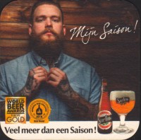 Beer coaster dubuisson-60-small.jpg