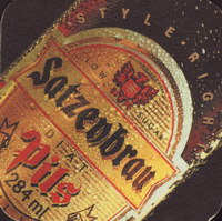 Beer coaster dundalk-93