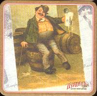 Beer coaster durdin-15-zadek