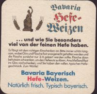 Beer coaster eder-heylands-48-zadek-small