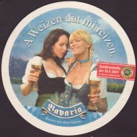 Beer coaster eder-heylands-59-zadek