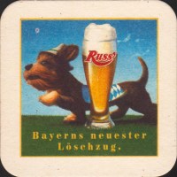 Pivní tácek eder-heylands-82-small.jpg