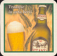 Beer coaster efes-vitanta-moldova-1