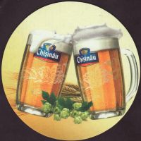 Beer coaster efes-vitanta-moldova-10