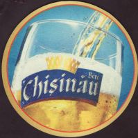 Beer coaster efes-vitanta-moldova-9-zadek-small