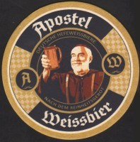 Beer coaster eichbaum-111-oboje-small.jpg