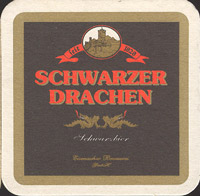 Beer coaster eisenacher-4