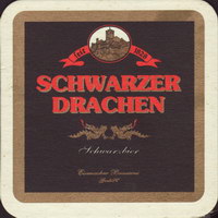 Beer coaster eisenacher-9-small