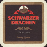 Beer coaster eisenacher-9