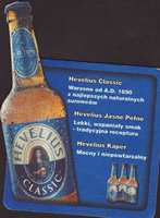 Beer coaster elbrewery-17-zadek