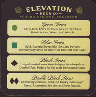 Beer coaster elevation-1-zadek-small