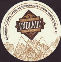 Bierdeckelendemic-1-small