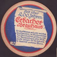 Beer coaster erbacher-brauhaus-18-zadek
