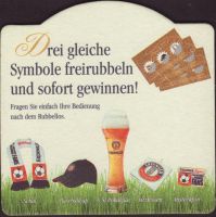 Beer coaster erdinger-71-zadek-small