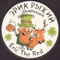 Pivní tácek eric-the-red-5