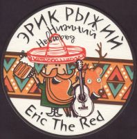 Pivní tácek eric-the-red-6