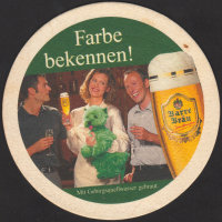 Beer coaster ernst-barre-72