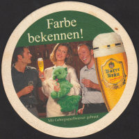 Bierdeckelernst-barre-72-small