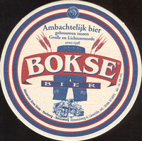 Bierdeckelerve-kots-1-oboje