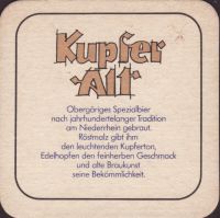 Beer coaster erzquell-37-zadek-small