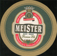 Beer coaster european-food-1-oboje