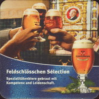 Bierdeckelfeldschloesschen-100