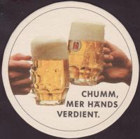 Beer coaster feldschloesschen-121-zadek