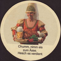 Beer coaster feldschloesschen-53-zadek-small