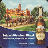 Beer coaster feldschloesschen-78-small