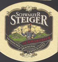 Beer coaster feldschlosschen-7