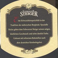 Beer coaster feldschlosschen-9-zadek