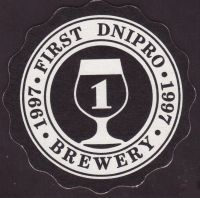 Beer coaster first-dnipro-1