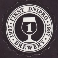 Bierdeckelfirst-dnipro-1-small