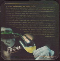 Beer coaster fischer-109-zadek