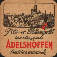 Beer coaster fischer-74