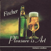Beer coaster fischer-83-small