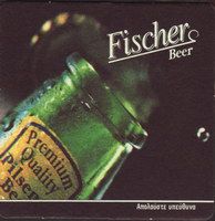 Beer coaster fischer-83-zadek