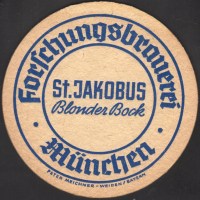 Beer coaster forschungsbrauerei-3-small