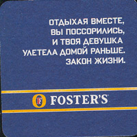 Beer coaster fosters-32-zadek