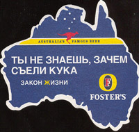 Beer coaster fosters-33