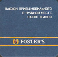 Beer coaster fosters-56-zadek