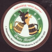 Beer coaster frau-marta-1