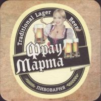 Pivní tácek frau-marta-rostov-1