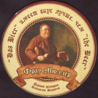 Beer coaster frau-muller-1-small