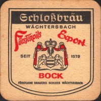 Bierdeckelfurstliche-schloss-wachtersbach-39-small.jpg