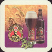Beer coaster g-schneider-sohn-21-zadek-small